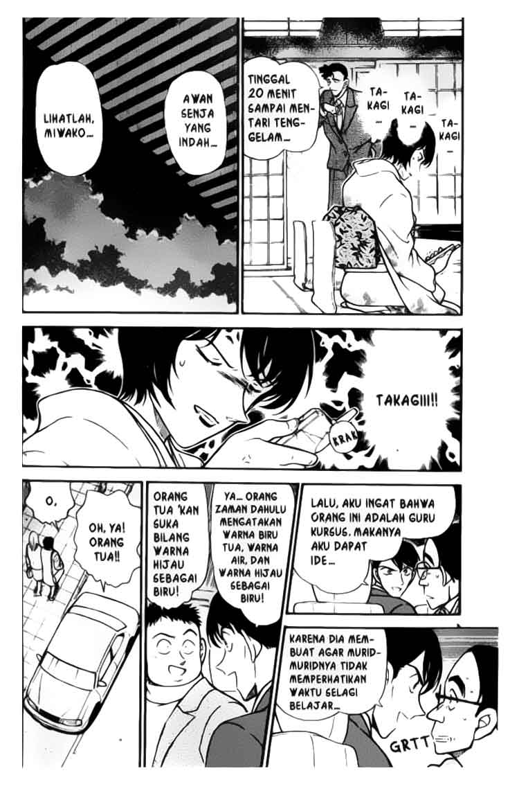 detective-conan - Chapter: 330