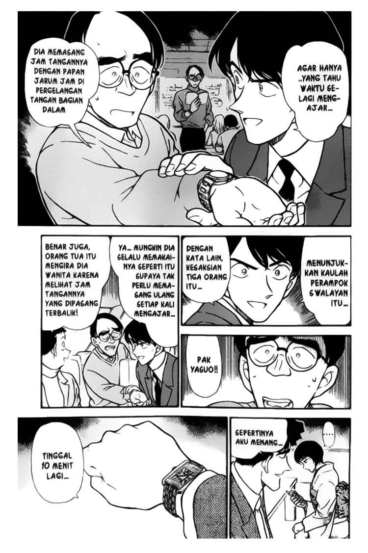 detective-conan - Chapter: 330