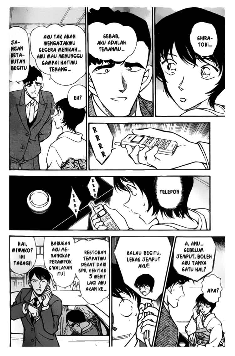 detective-conan - Chapter: 330