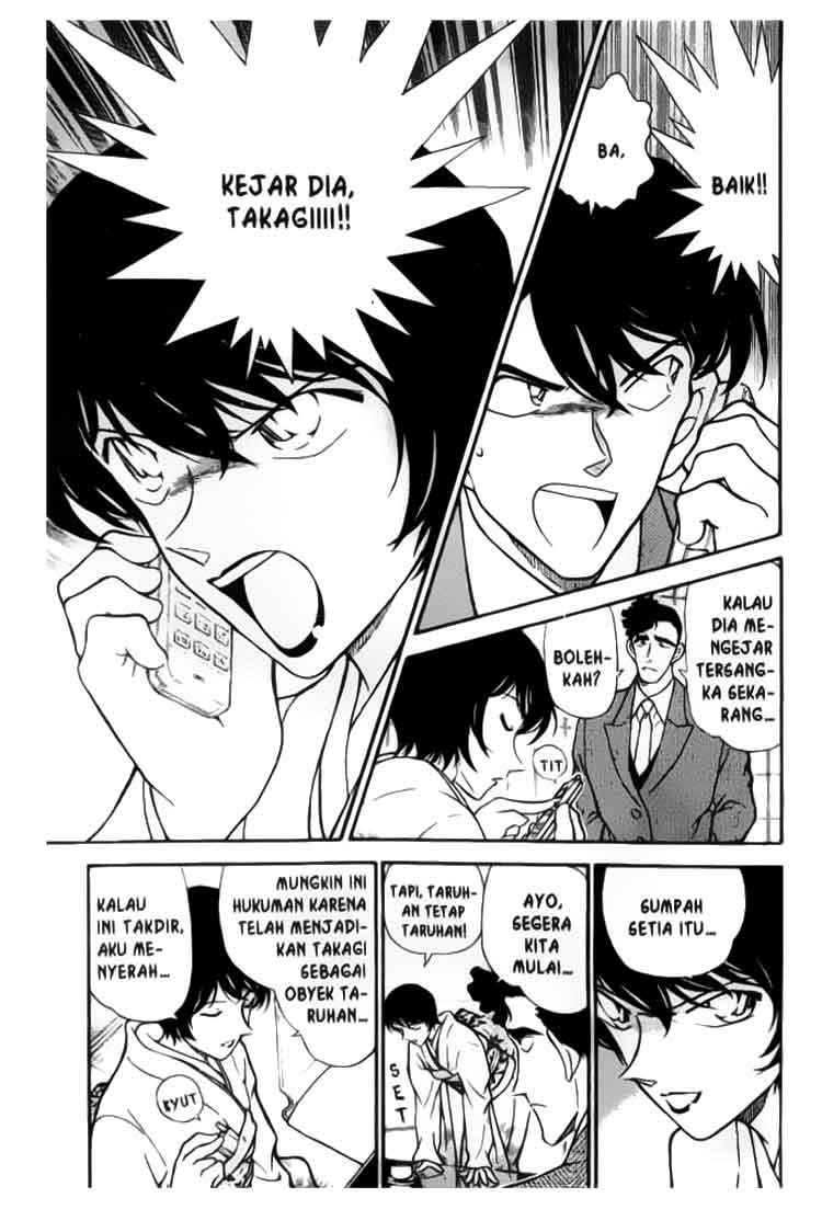 detective-conan - Chapter: 330