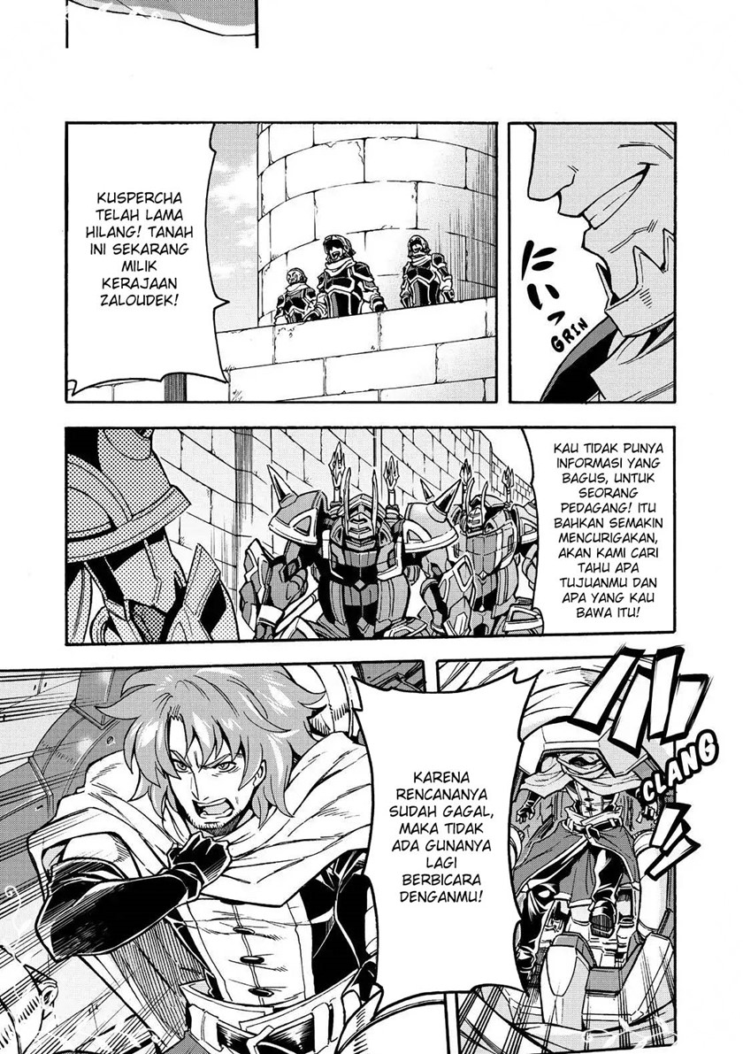 knights-magic - Chapter: 60