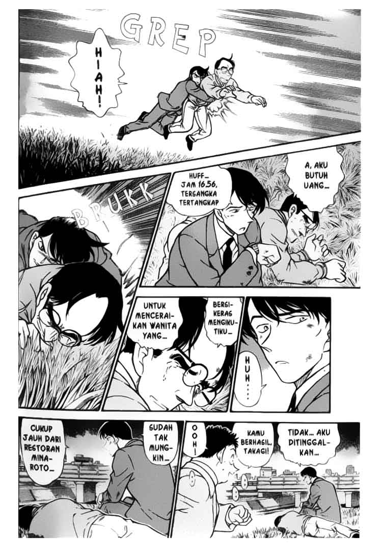 detective-conan - Chapter: 330