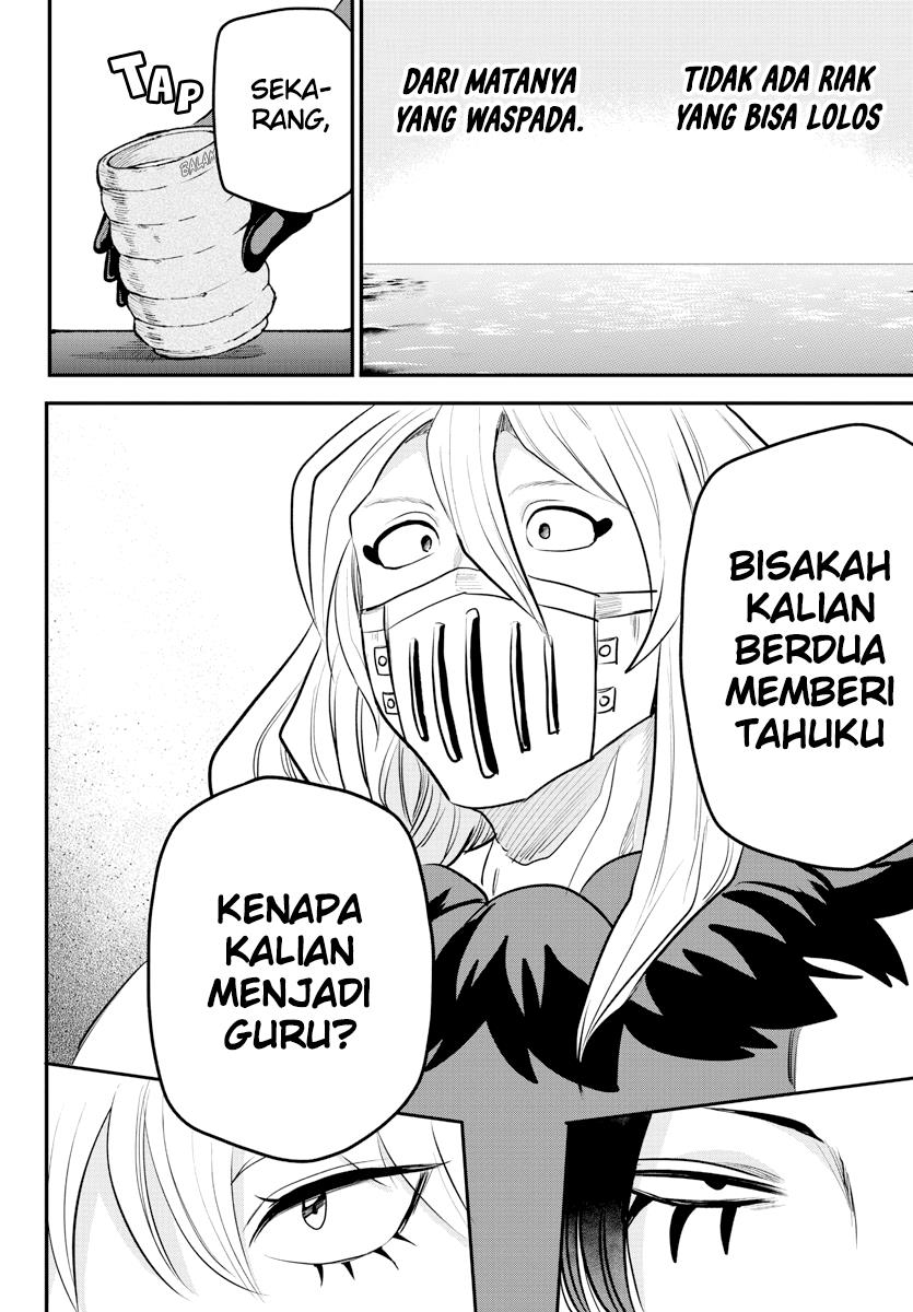 mairimashita-iruma-kun - Chapter: 222