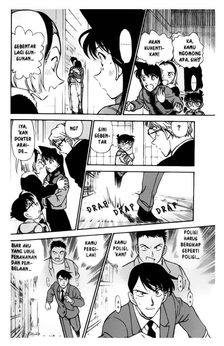 detective-conan - Chapter: 330