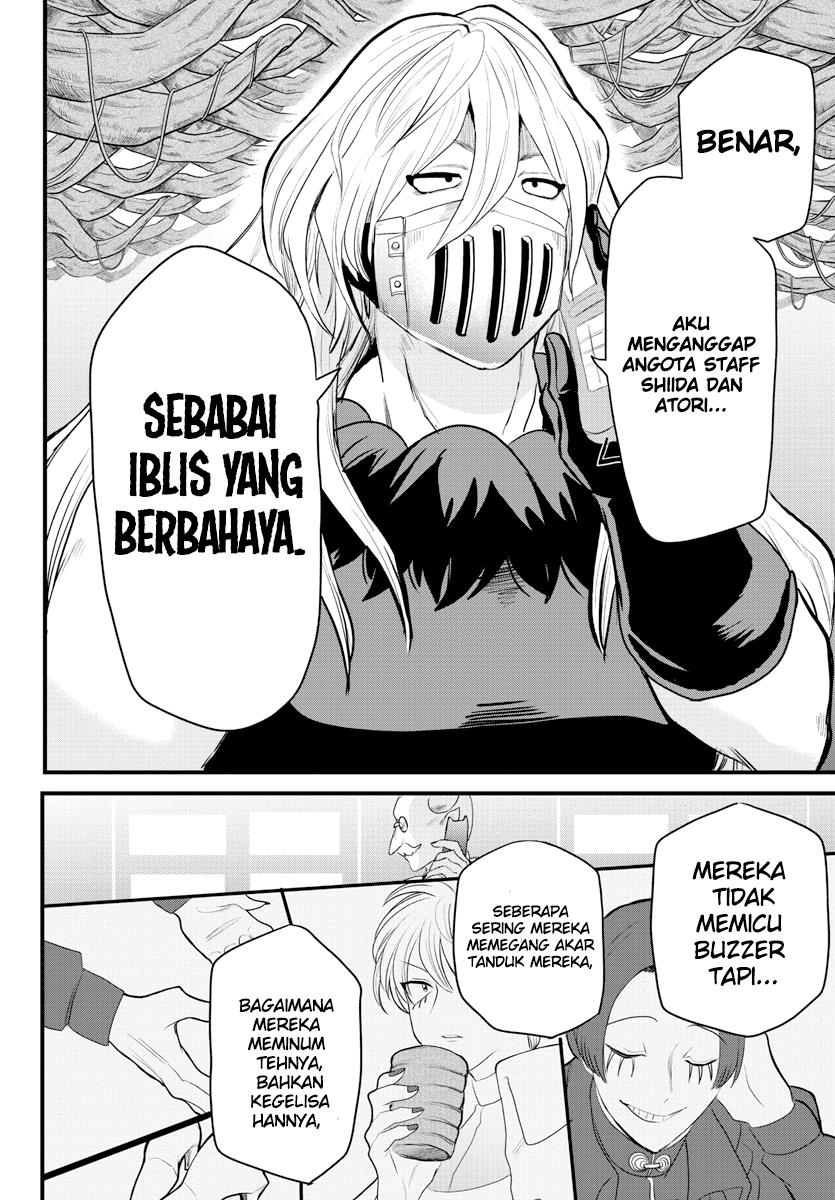 mairimashita-iruma-kun - Chapter: 222