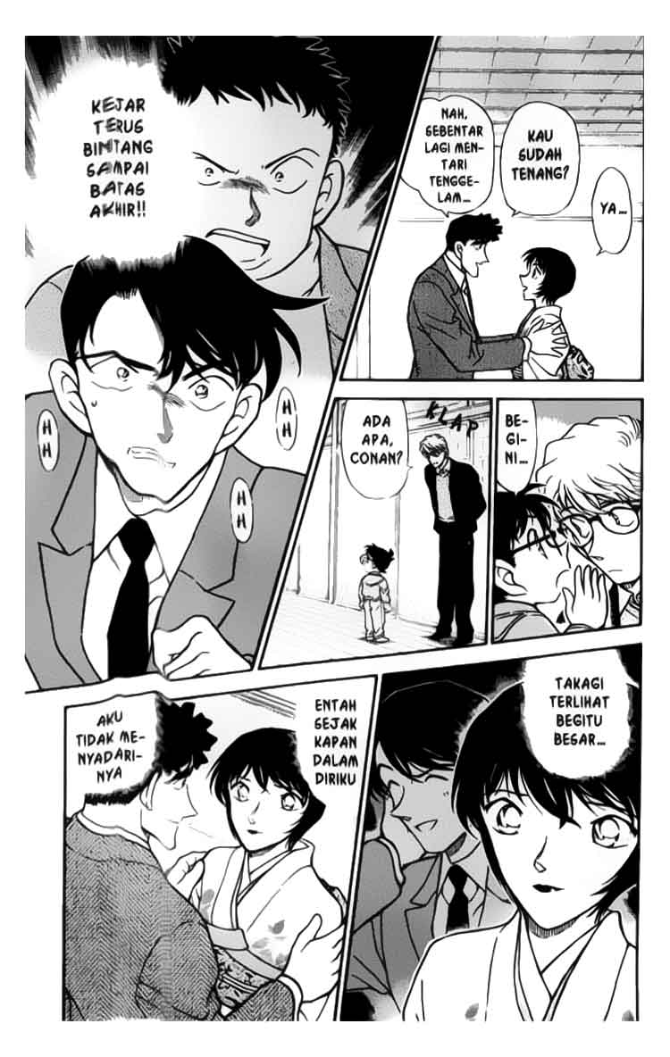 detective-conan - Chapter: 330