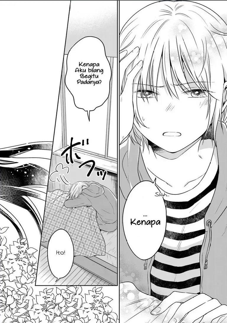 kanojo-no-idea - Chapter: 2