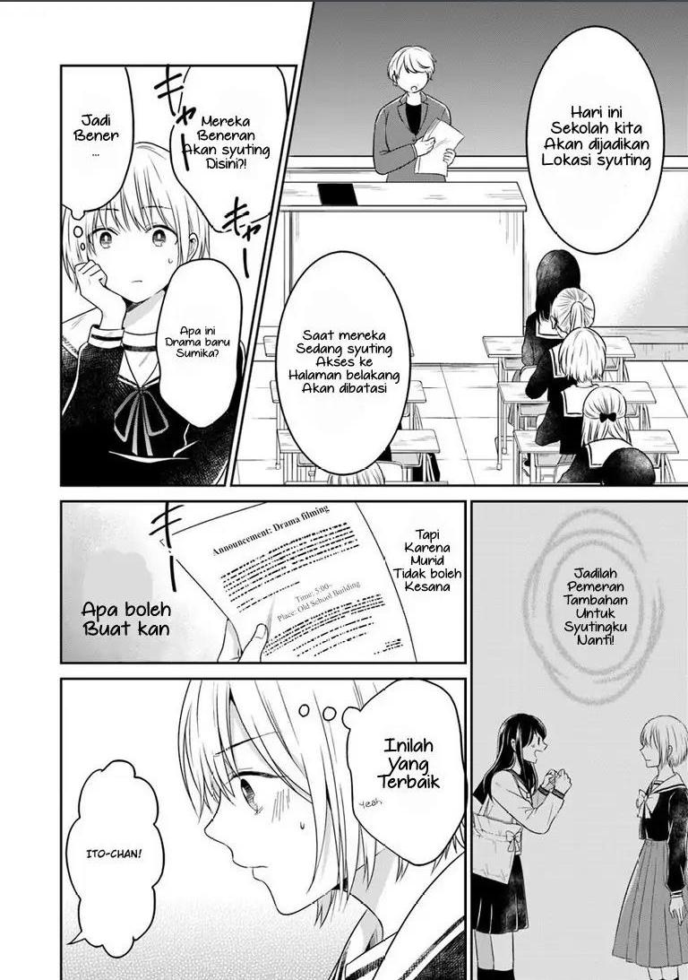 kanojo-no-idea - Chapter: 2