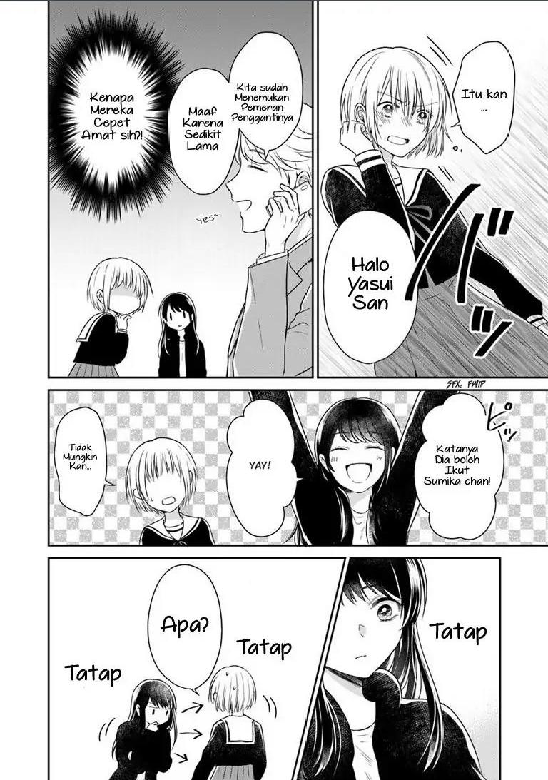 kanojo-no-idea - Chapter: 2