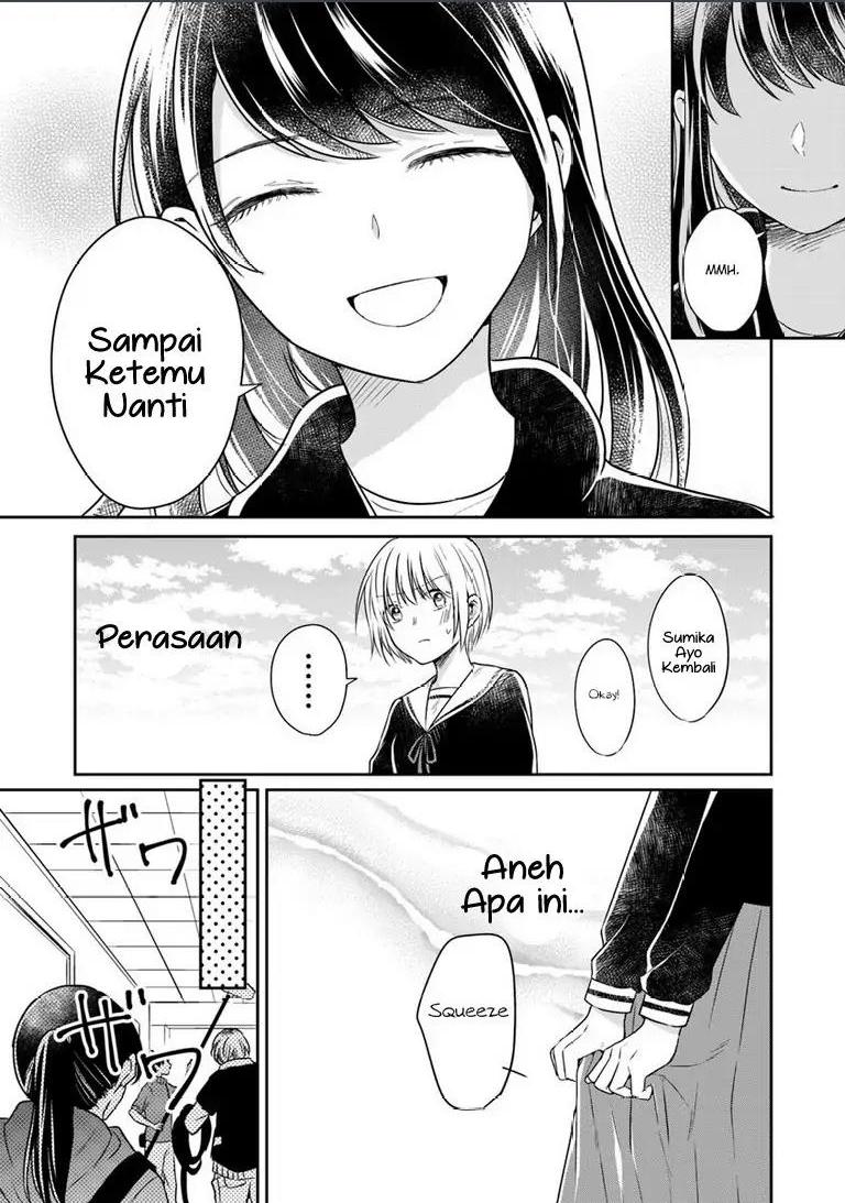 kanojo-no-idea - Chapter: 2