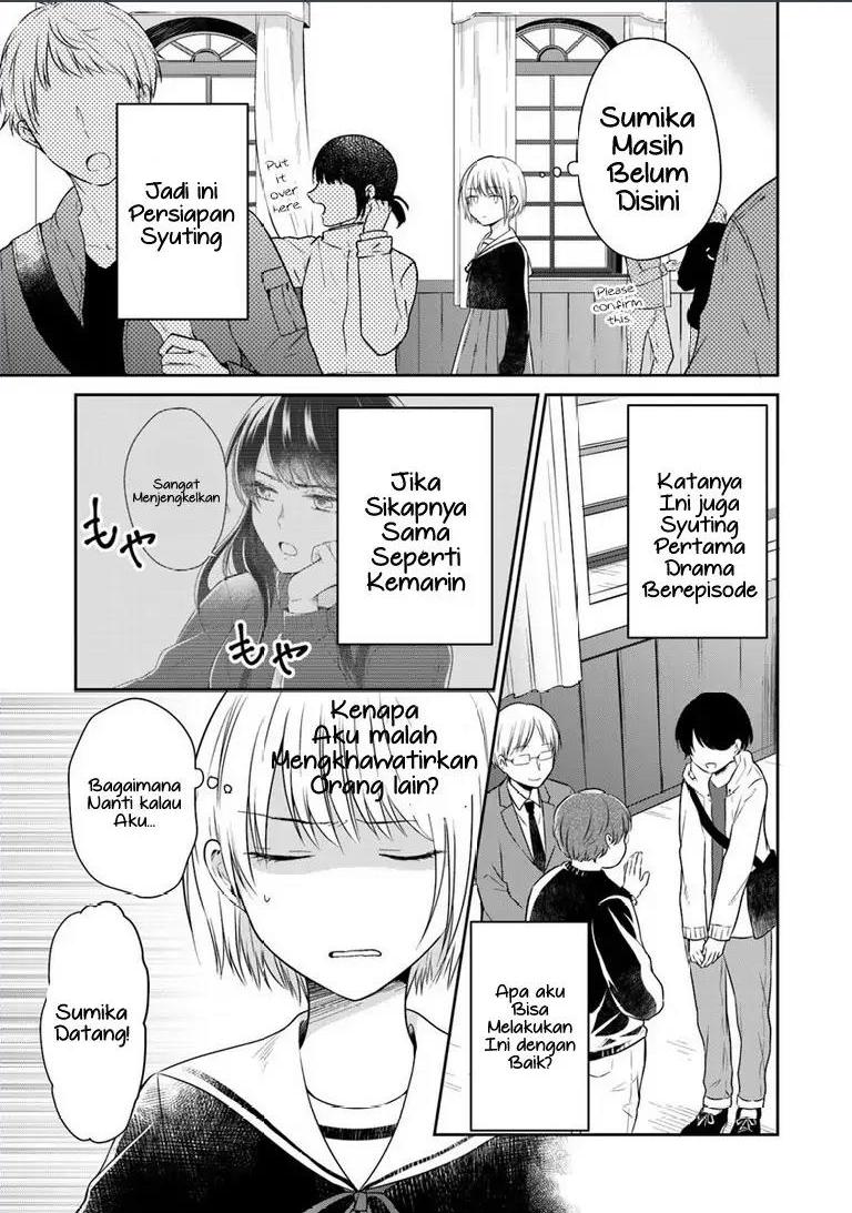 kanojo-no-idea - Chapter: 2