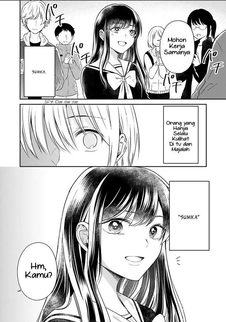 kanojo-no-idea - Chapter: 2