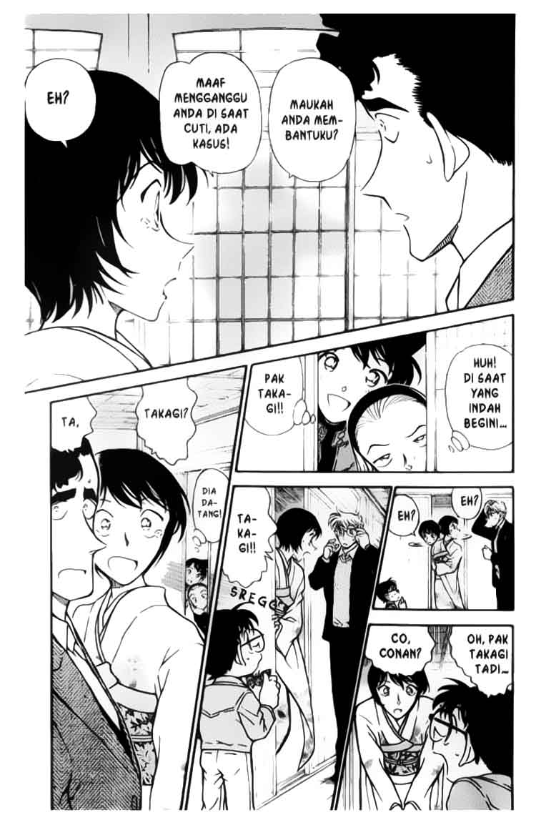 detective-conan - Chapter: 330