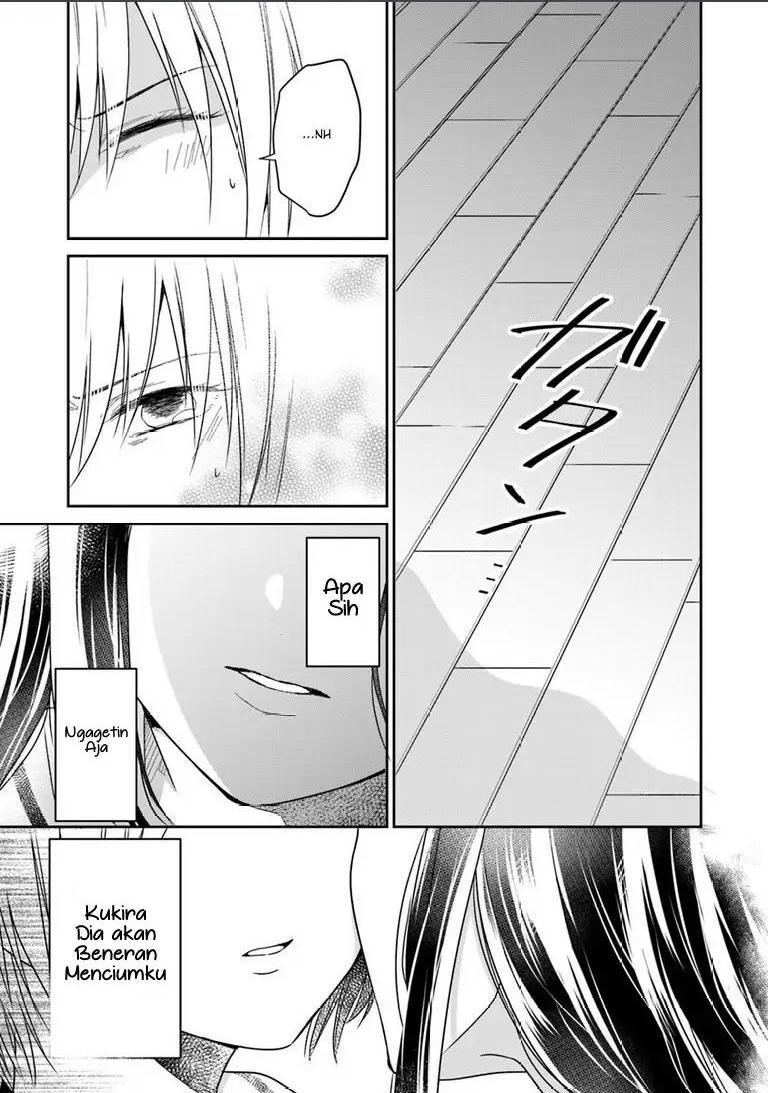 kanojo-no-idea - Chapter: 2