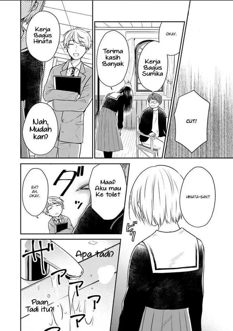 kanojo-no-idea - Chapter: 2