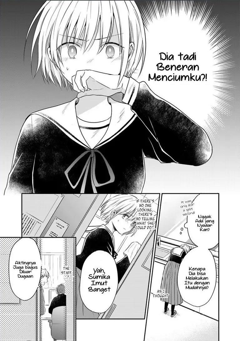 kanojo-no-idea - Chapter: 2