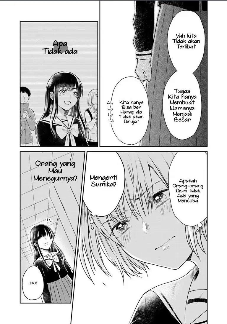 kanojo-no-idea - Chapter: 2