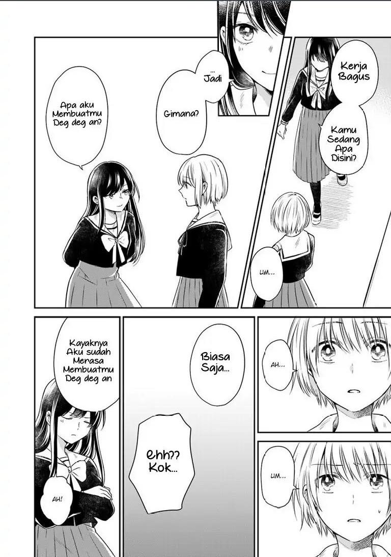 kanojo-no-idea - Chapter: 2