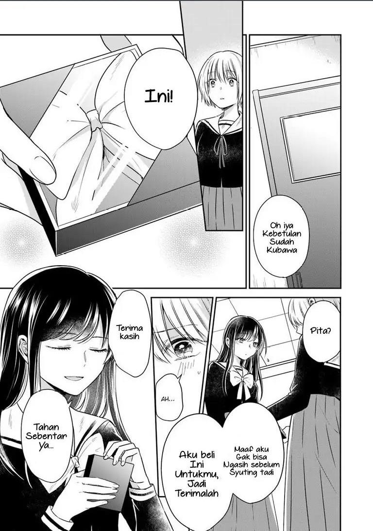 kanojo-no-idea - Chapter: 2