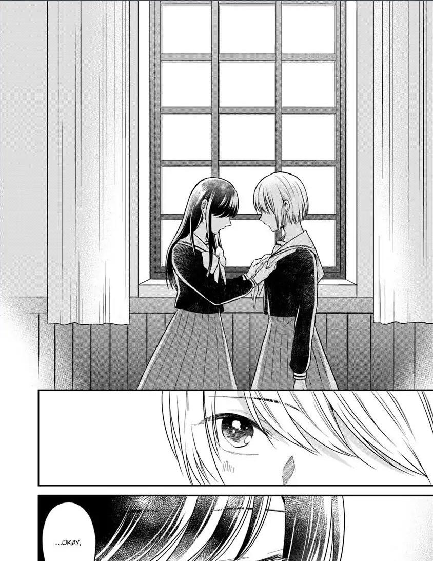 kanojo-no-idea - Chapter: 2