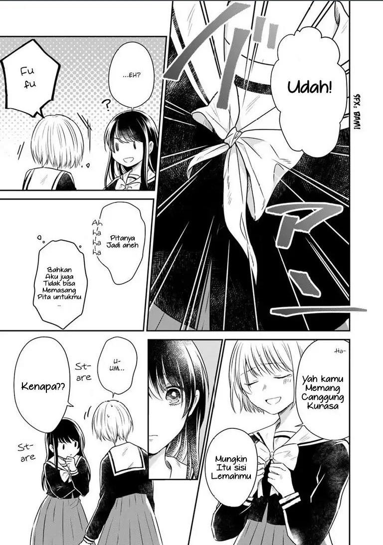 kanojo-no-idea - Chapter: 2