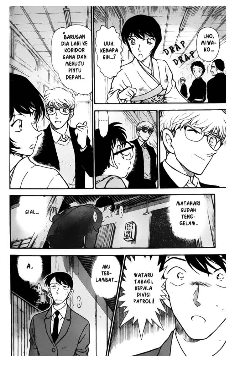detective-conan - Chapter: 330