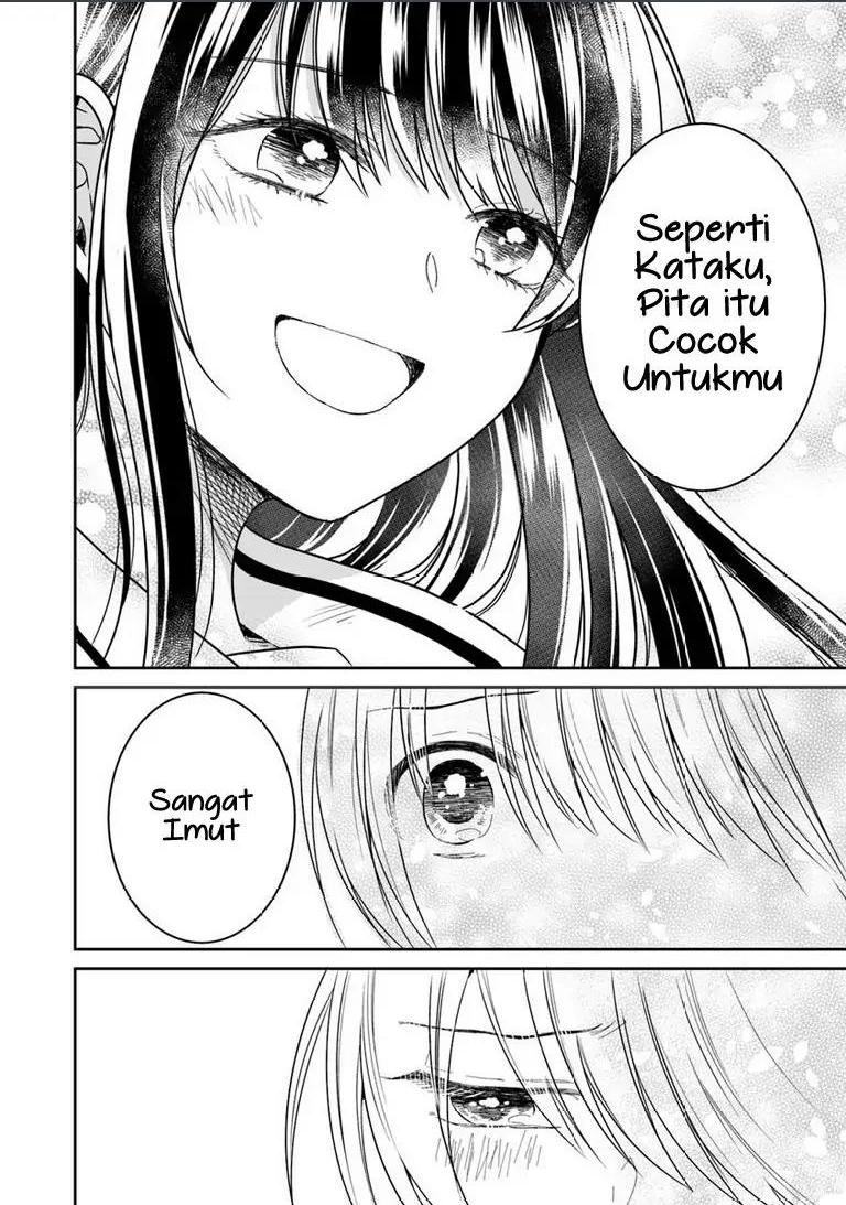 kanojo-no-idea - Chapter: 2