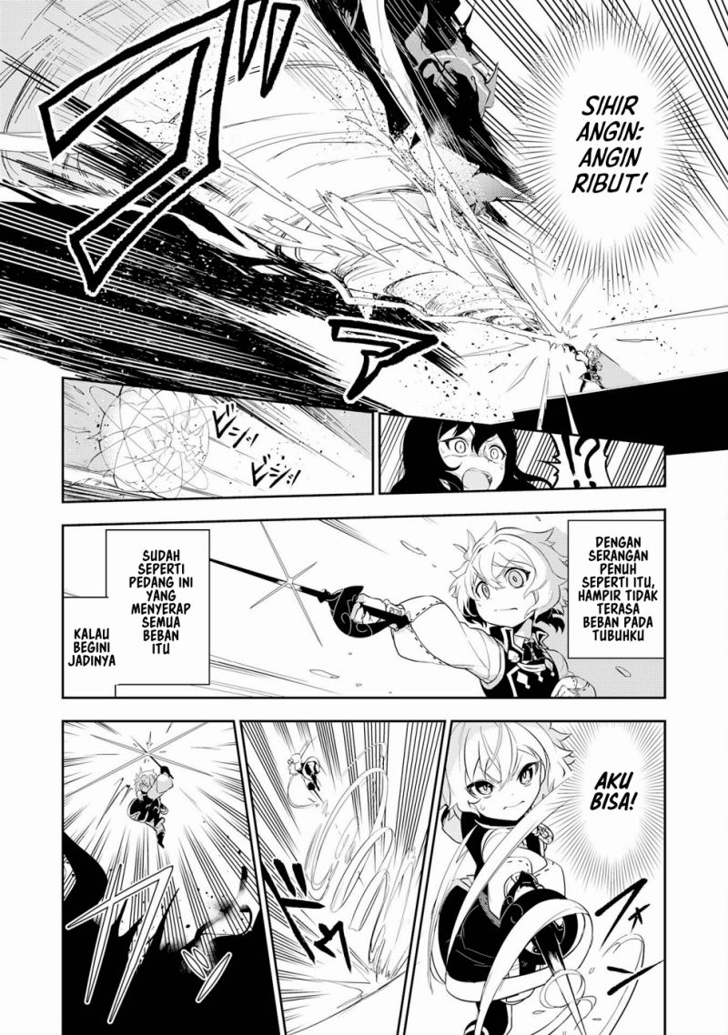 fuun-kara-no-saikyou-otoko - Chapter: 14