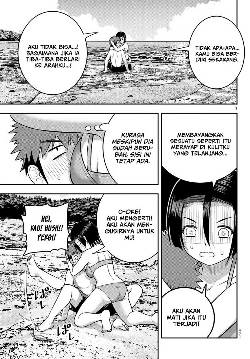 yankee-jk-kuzuhana-chan - Chapter: 129