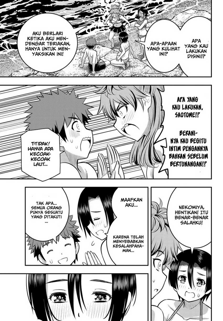 yankee-jk-kuzuhana-chan - Chapter: 129