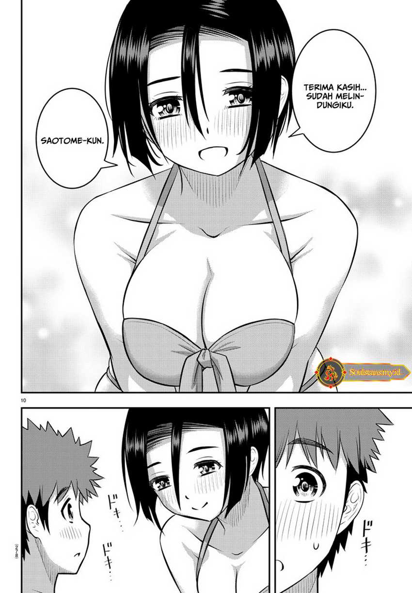 yankee-jk-kuzuhana-chan - Chapter: 129