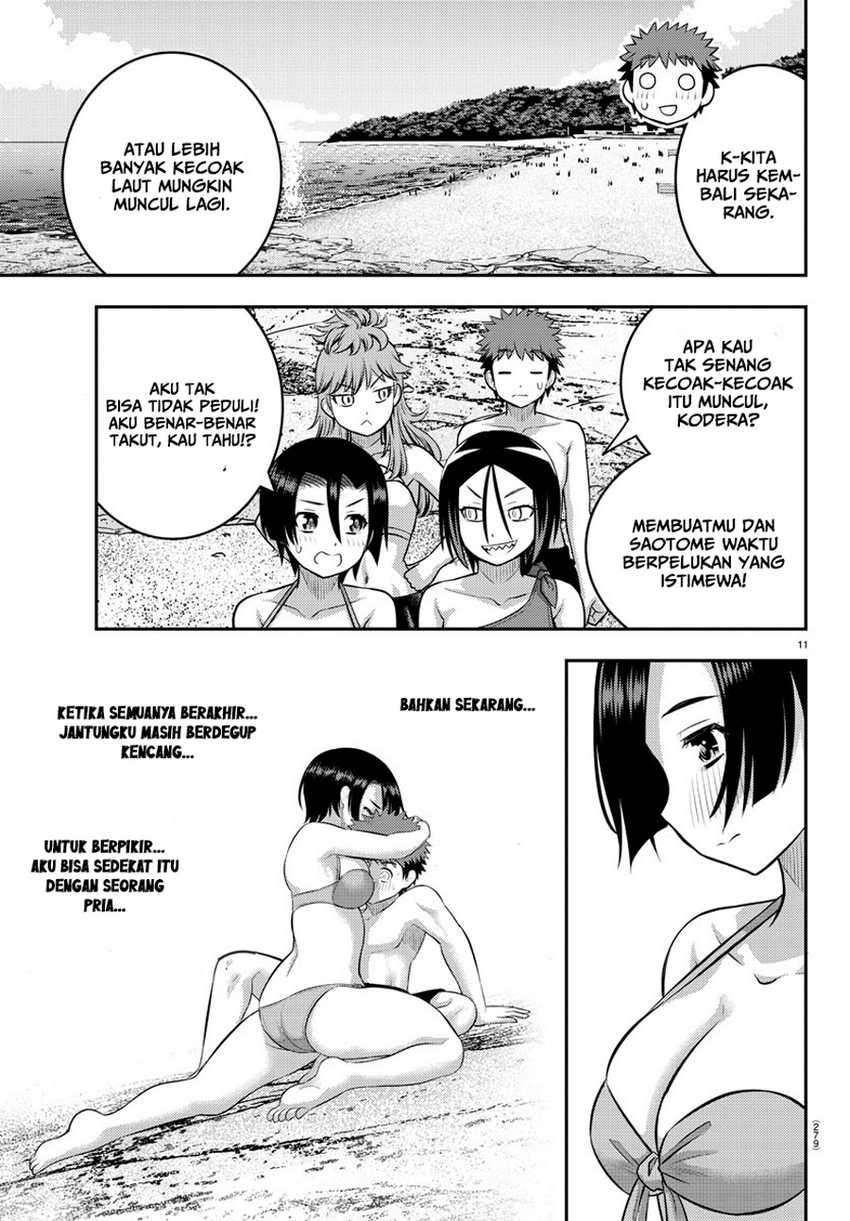 yankee-jk-kuzuhana-chan - Chapter: 129