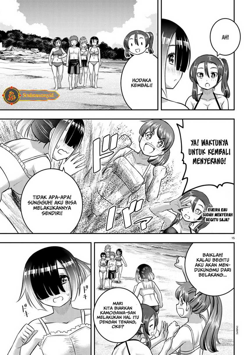 yankee-jk-kuzuhana-chan - Chapter: 129