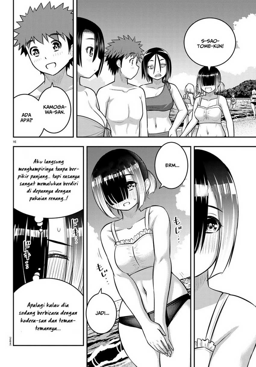 yankee-jk-kuzuhana-chan - Chapter: 129