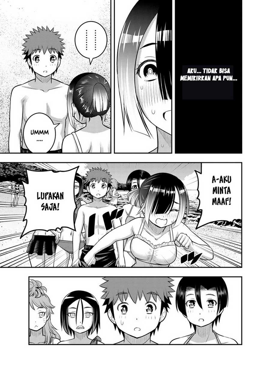 yankee-jk-kuzuhana-chan - Chapter: 129