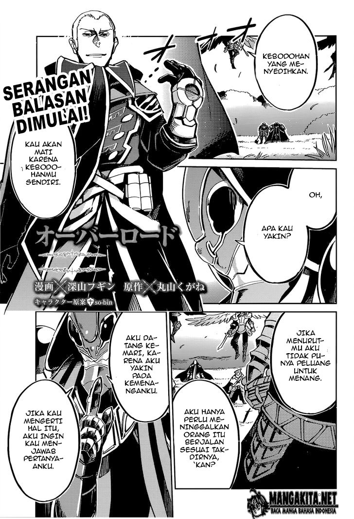 overlord - Chapter: 04