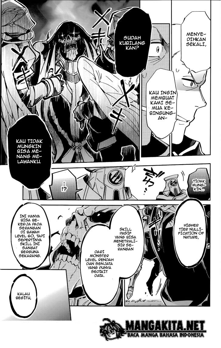 overlord - Chapter: 04