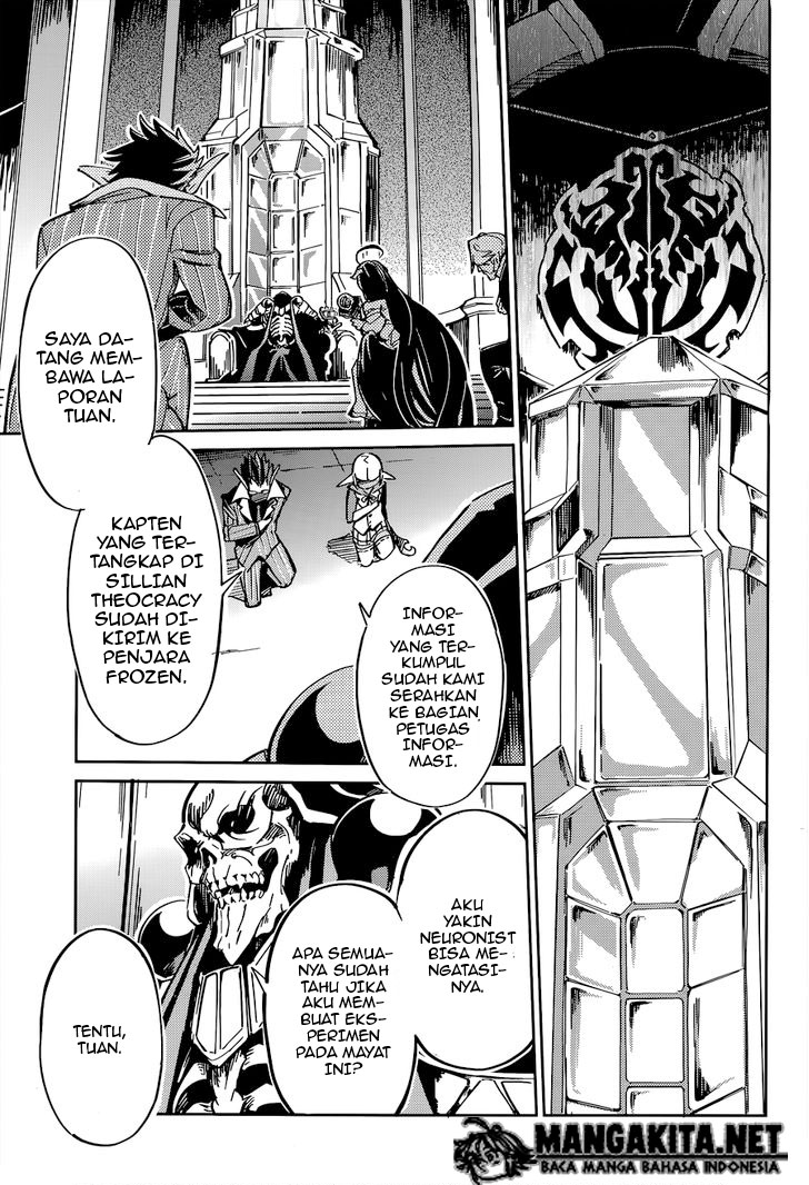 overlord - Chapter: 04