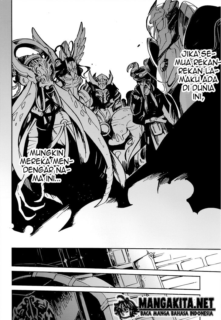 overlord - Chapter: 04