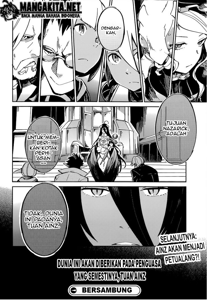 overlord - Chapter: 04