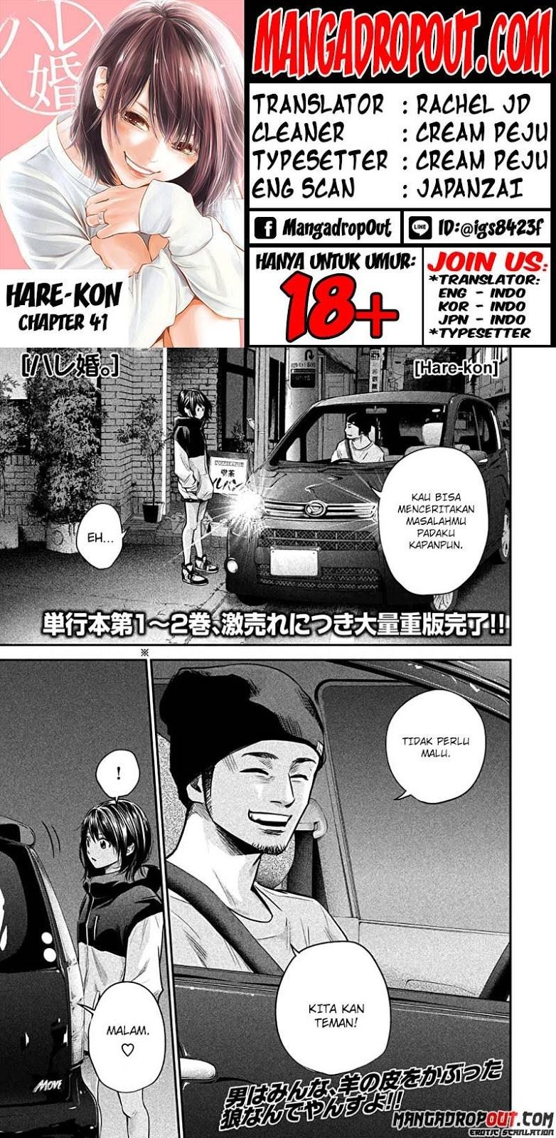 hare-kon - Chapter: 41