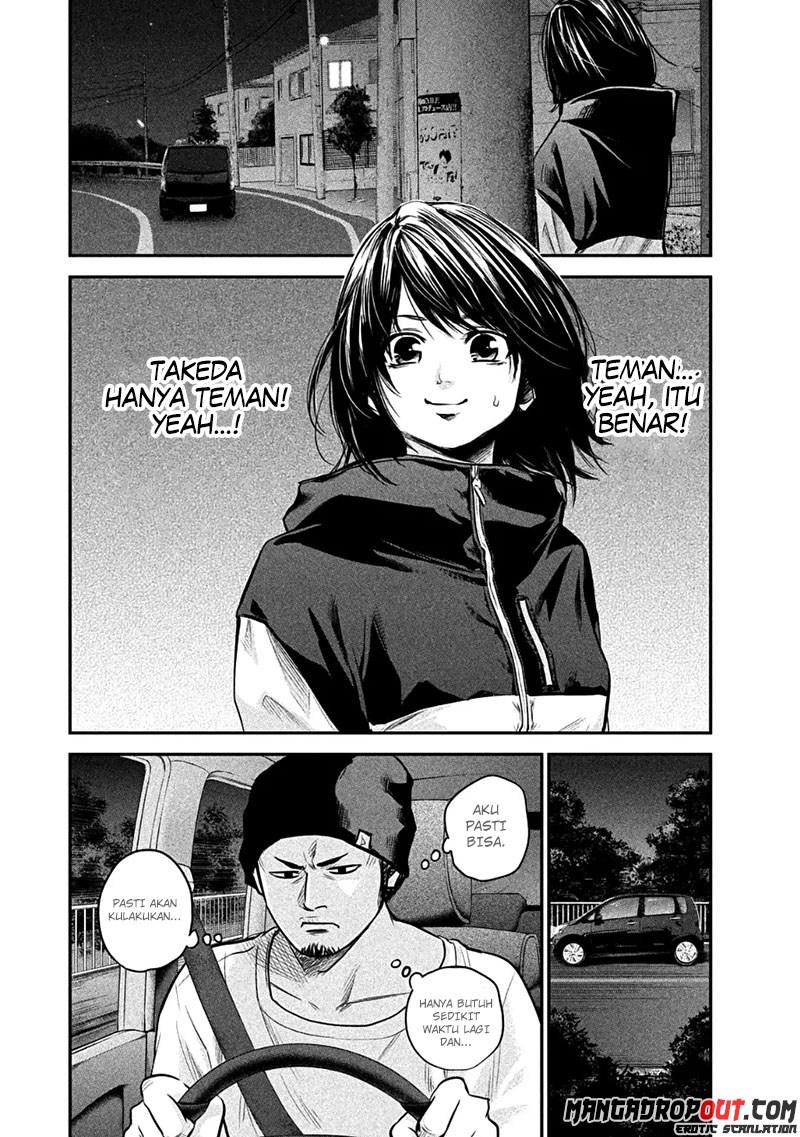 hare-kon - Chapter: 41