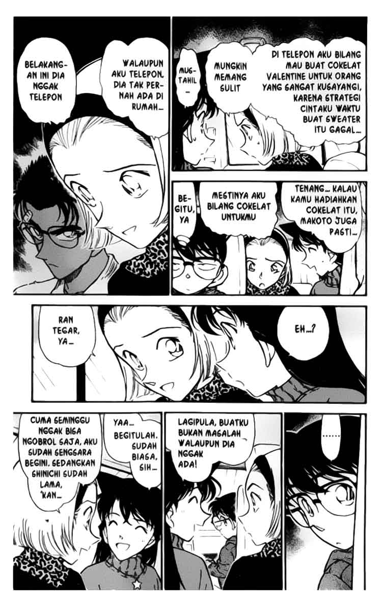 detective-conan - Chapter: 331