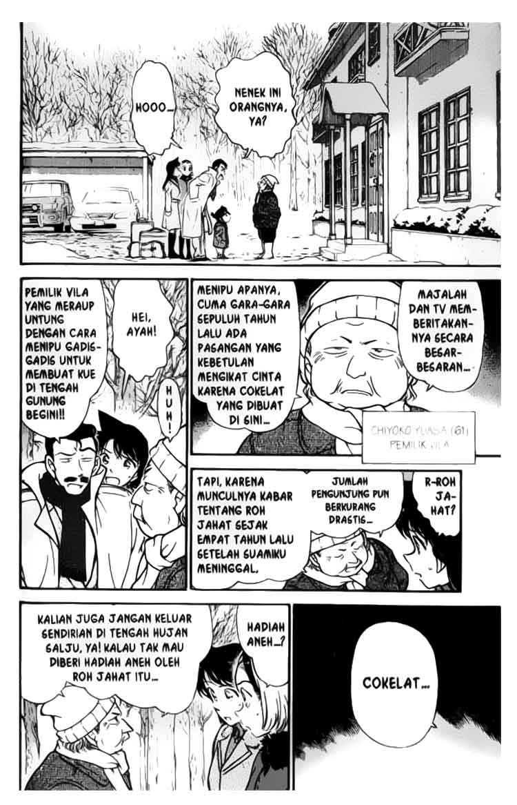 detective-conan - Chapter: 331