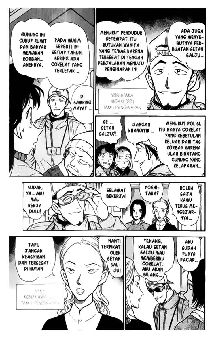 detective-conan - Chapter: 331