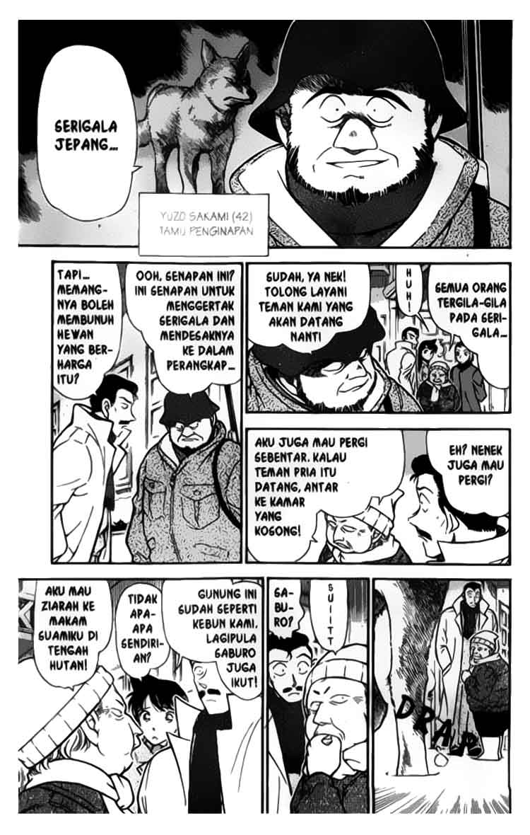 detective-conan - Chapter: 331