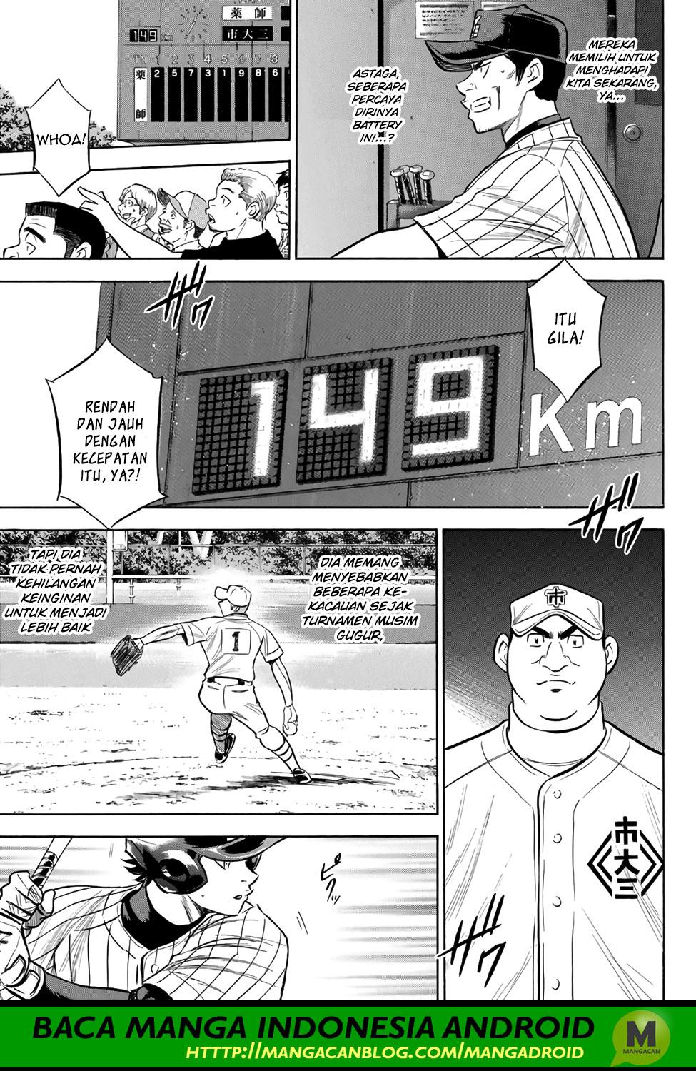 diamond-no-ace-act-2 - Chapter: 173