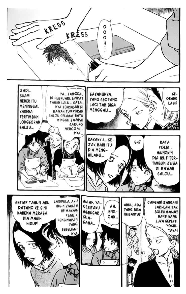 detective-conan - Chapter: 331
