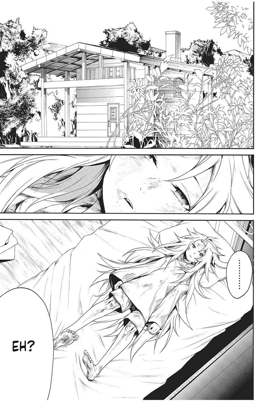 boku-no-aderia - Chapter: 1