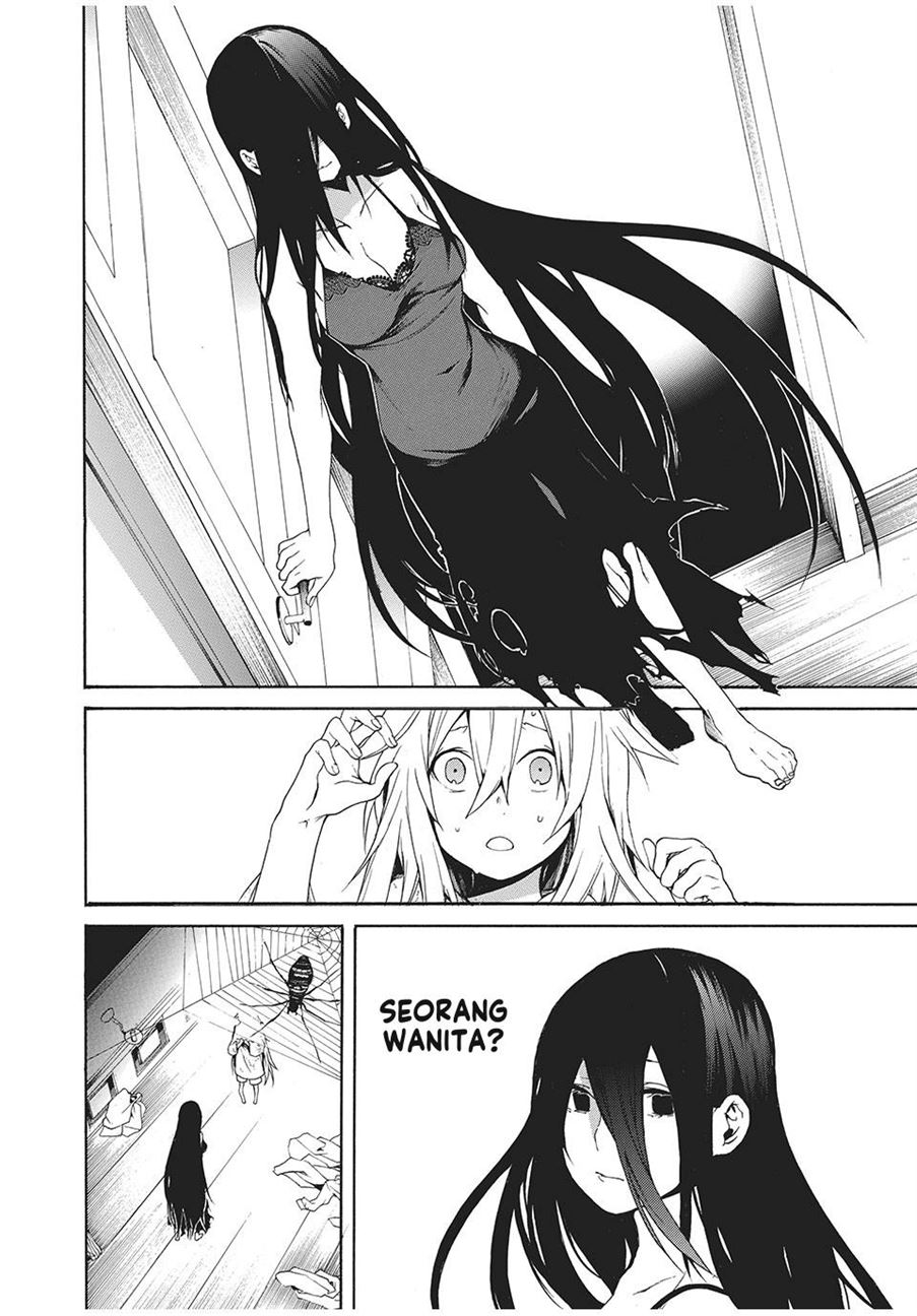 boku-no-aderia - Chapter: 1
